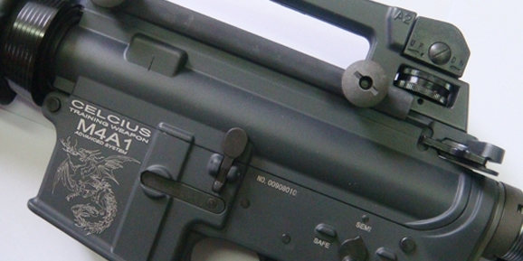 REVIEW CELCIUS M4 MAX2 CQB  2010