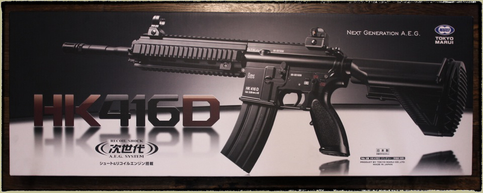 HK416.Box.jpg